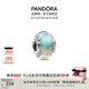 潘多拉（PANDORA）多彩玻璃卷羽串飾彩色diy串珠小眾獨特七夕情人節(jié)禮物送女友 多彩玻璃卷羽串飾 均碼