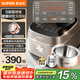 蘇泊爾（SUPOR）0涂層球釜電飯煲IH無涂層4L大容量316L不銹鋼家用多功能智能1-8人電飯鍋SF40HC2984