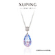 XUPING旭平首飾S合金【人魚之淚】水滴項(xiàng)鏈女送禮飾品 漸變藍(lán) 約40+5cm