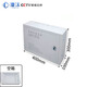 澄汰CT-X33221明裝家用弱電箱多媒體信息箱壁掛式網(wǎng)絡(luò)弱電布線箱C 330*220*100mm空箱
