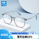 ESSILOR 依視路高清眼鏡近視可配度數(shù)防藍(lán)光眼鏡依視路專業(yè)配近視眼鏡鈦架男女款 透明灰銀色M8139【鈦架】 配依視路旗下萬新防藍(lán)光1.60鏡片