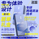 名流避孕套超薄裸入大顆粒超緊G點(diǎn)玻尿酸安全套20只超小號男成人用品