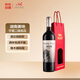 迦南美地 Kanaan Winery小馬駒紅葡萄酒750ml單支裝 寧夏紅酒