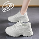 紫櫞駒女鞋2026新款老爹鞋女踩屎感夏季透氣小碼網(wǎng)面軟底減震跑步運動(dòng)鞋 白色 36 (230mm)