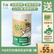 FUTURE MATTERSFM天竹纖維周拋抹布全年桶加厚洗碗巾懶人抹布升級印花廚房清潔 52片（印花款）送收納扣+試用裝