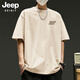 JEEP SPIRIT吉普圓領(lǐng)短袖男款夏季寬松純棉半截袖男士潮牌帥氣t恤衫 卡其 L