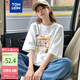 唐獅（TonLion）2025夏女圓領(lǐng)前胸彩色團(tuán)短袖T恤