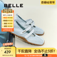 百麗（Belle）周雨彤同款酒心糖休閑鞋女25夏新商場(chǎng)款芭蕾瑪麗珍鞋D8L1DBQ5預(yù)售 海島藍(lán) 【周雨彤同款】 38 (240mm)