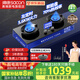 帥康【補(bǔ)貼20%】5.6KW極焰爆炒燃?xì)庠頙ZT-3B815煤氣灶雙孔嵌入式家用 70%高熱效率節(jié)能定時(shí)灶JZT-3B815 天然氣JZT-3B815