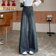 萬(wàn)欣兒高腰闊腿微喇叭牛仔褲女春秋季2026年新款冬加絨寬松直筒拖地褲子 懷舊藍 M 建議98-110斤