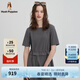 Hush Puppies【氣質(zhì)典雅】暇步士女裝2025夏季新款圓領(lǐng)純色合體連衣裙 霜灰色 L