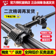 超易平新款T型軌道推刀2025玻璃巖板瓷磚專用切割神器巖板高精度切割 超易平2米軌道推刀+大力鉗
