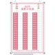 TELESHUN 泰萊順高端白板定制內容寫(xiě)字板掛墻式工廠(chǎng)車(chē)間生產(chǎn)管理計劃看板可擦寫(xiě)留言板公告通知欄人員去向展示板 【發(fā)順豐】減肥計劃表【送大禮包】 60x90cm