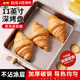 拜杰碳鋼烤盤(pán)蛋糕模具面包卷烤箱家庭用專(zhuān)用烘焙工具加厚方形不粘油布 長(cháng)方形烤盤(pán)-5cm加深【28*23cm】