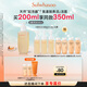 雪花秀順行柔和潔顏泡沫200ml氨基酸洗面奶補(bǔ)水溫和清潔 直播間享立減
