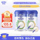 Heinz有機原味米粉218g*2輔食寶寶維C加鐵米糊原味高鐵米粉6月+