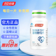 湯臣倍健富硒酵母片1瓶60片補硒品男女生有機富硒微量元素片 非硒維康麥芽 一瓶【60片】