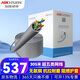 海康威視（HIKVISION）超五類爆款網(wǎng)線 無氧銅芯線箱百兆網(wǎng)絡過福祿克測試 PVC護套監(jiān)控專用網(wǎng)線305米/箱子DS-1LN5E-E/E