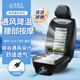 COMFIER夏季汽車通風(fēng)坐墊通用吹風(fēng)坐墊車載涼墊智能冷暖新能源按摩座墊 【2502 USB款12V/24V】通風(fēng)按摩