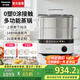 松下（Panasonic）【國家補貼】蒸汽鍋家用多功能電蒸鍋不銹鋼電燉鍋燉蒸煮一體蒸蟹器大容量多層蒸箱無涂層NF-ST1 猛火鎖鮮蒸【0涂層不銹鋼】+燉盅NF-ST1M