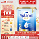 愛他美（Aptamil）金裝澳洲版（新包裝）含DHA嬰幼兒配方牛奶粉900g 原裝原罐進(jìn)口 2段 【6-12月】效期27年5-8月 1罐裝【咨詢領(lǐng)券 更劃算】