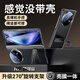 鴻錦富【殼膜一體】適用vivo x fold5手機(jī)殼新款vivoxfold5折疊屏真皮支架保護(hù)套中軸全包防摔高級(jí)感外殼 納帕皮【鈦度色】殼膜一體丨全包防摔丨旋轉(zhuǎn)支架 vivo x fold5