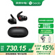 beats Fit Pro 真無線降噪藍牙耳機 入耳式運動耳機 兼容蘋果安卓系統(tǒng) IPX4級防水 經典黑紅