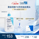 適樂(lè )膚（CeraVe）水楊酸潔面啫喱473ml (去角質(zhì)黑頭清潔毛孔男女氨基酸護膚洗面奶)