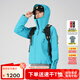 思凱樂（SCALER）【黃金甲pro】沖鋒衣男女戶外硬殼防水徒步登山外套F2826D09