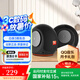 JBL PEBBLES Mini BT2 小蝸牛藍牙二代 筆記本電腦音箱 USB接口 手機藍牙音響 蝸牛藍牙升級版 黑色
