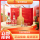 五糧液（WULIANGYE）濃香型白酒 高端禮品 52度 500mL 1盒 第八代天作之盒