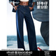 初語【焦點(diǎn)牛仔】醋酸牛仔褲2025春夏寬松闊腿復(fù)古中低腰顯瘦女褲 深海原牛 28