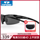TIFOSI美國TIFOSI運(yùn)動防眩目太陽鏡TRACK護(hù)目鏡男女墨鏡跑步運(yùn)動騎行 黑色防眩鏡片1550400270