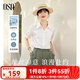 歐莎（OSA）夏季短袖白色襯衫女輕奢高級(jí)感職業(yè)面試薄款襯衣女士休閑雪紡上衣 白色 L