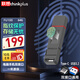 ThinkPlus聯(lián)想 64GB 指紋保護U盤(pán) USB3.2&Type-C雙接口手機電腦兩用防泄密辦公優(yōu)盤(pán)FU100系列