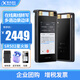 科大訊飛智能錄音筆SR502T/SR702/SR302實時錄音轉(zhuǎn)文字離線翻譯語音轉(zhuǎn)寫翻譯機(jī)降噪錄音筆專業(yè)錄音筆 SR502T星火版32G【高清降噪/離線轉(zhuǎn)寫】