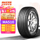 瑪吉斯（MAXXIS）輪胎/汽車輪胎 205/60R16 92V MA510 原配新?？怂? title=