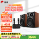 惠威（HiVi）ET800/ET1000專業(yè)家庭ktv音響套裝雙話筒卡拉ok一體機(jī)5.0藍(lán)牙音箱10英寸低音有源音箱 ET1000（10英寸）