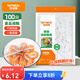 特美居（temeiju）保鮮罩一次性保鮮膜套罩食品級(jí)家用剩菜碗罩 可微波爐100只
