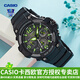 卡西歐（CASIO） 男表女表卡西歐手表男女情侶表學(xué)生時尚運(yùn)動表太陽能雙顯電子表 MCW-100H-3AVDF綠巨人