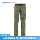 KLATTERMUSEN攀山鼠10198戰(zhàn)狼基利男女款工裝褲-Gere 3.0 Pants Short 男短版/568/Dusty Green塵埃綠 L