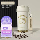杯具熊（BEDDYBEAR）雙飲保溫杯女士陶瓷覆層內(nèi)膽吸管咖啡水杯車載杯子禮物500mlKitty