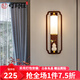 燈尉仕新中式壁燈禪意臥室床頭壁燈具中國風(fēng)客廳背景墻書房過道走廊壁燈 葫蘆款-配全光譜三色光源