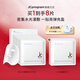 自由之丘JCprogram水光面膜補水分區(qū)深層補水保濕透亮彈潤水光原液6片/盒