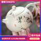 唐帕TANGPA宜興紫砂壺大容量純手工名家泡茶壺牡丹西施壺精品送禮物高檔實用 牡丹西施壺（饒青制）250cc