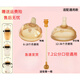 嬰皇室通用世喜牌奶嘴學(xué)飲嘴鴨嘴吸管嘴重力球手柄直飲管7.2口徑 學(xué)飲嘴+鴨嘴+重力球吸管1根 1只裝 食品級硅膠材質(zhì)（請安心使用）