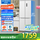 創(chuàng)維423升十字對開四開門60cm超薄平嵌入式家用冰箱大容量底部散熱國家補貼20%BCD-423W4QB1
