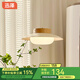 迅澤奶油風(fēng)餐廳吊燈2025新款原木風(fēng)餐桌燈中古侘寂風(fēng)飯廳廣東中山燈具 奶油白_35CM三色變光