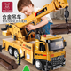 媽寶孖寶合金模型工程車兒童玩具吊車合金車模小汽車3-6歲2025生日禮物