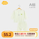 Aengbay昂貝嬰兒純棉睡衣套裝夏季薄款秋衣秋褲寶寶大PP褲 綠色 90